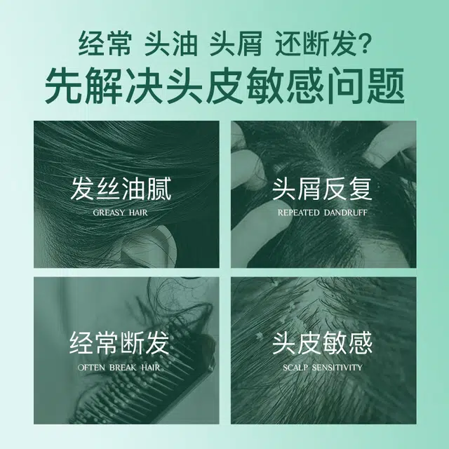 150ml
