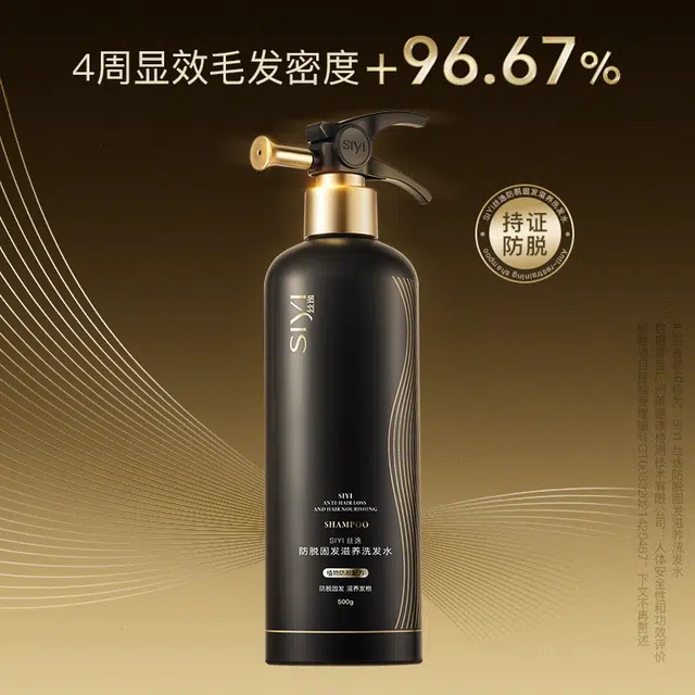 500g