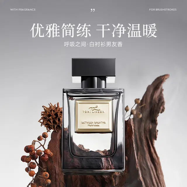 TOMLINSON EDP 50ml