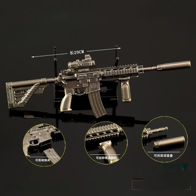 ZOCO M4A1