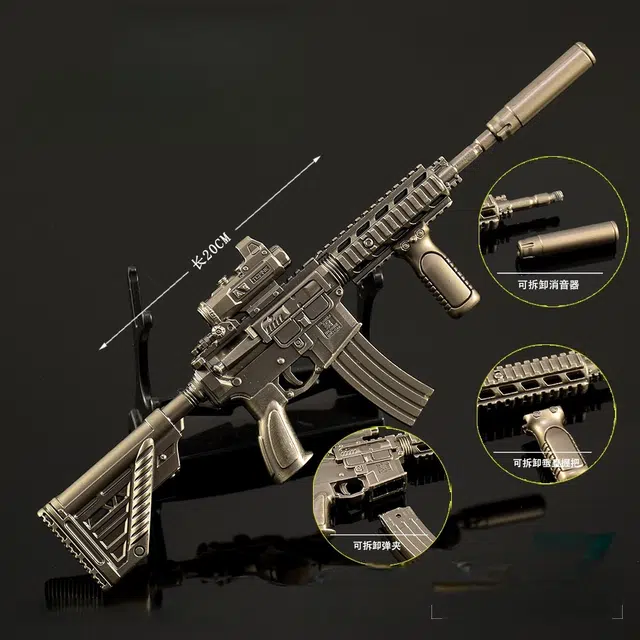 ZOCO M4A1