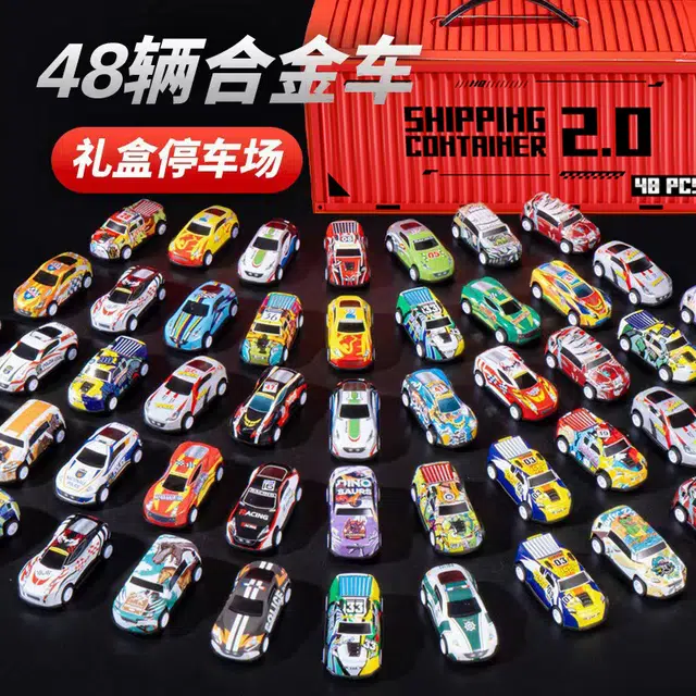 乐乐兄弟 铁皮车集装箱礼盒套装 回力跑车模型迷你停车场 成品模型