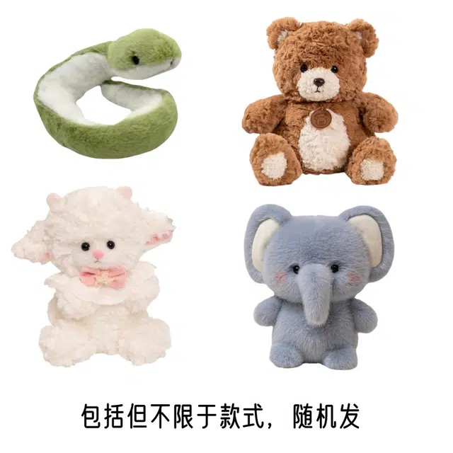 猫阁阁 随机款式玩偶宠粉福利毛绒玩具 福袋闷包