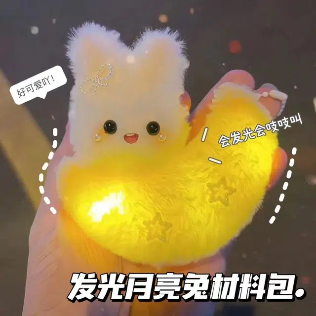 diy 10cm