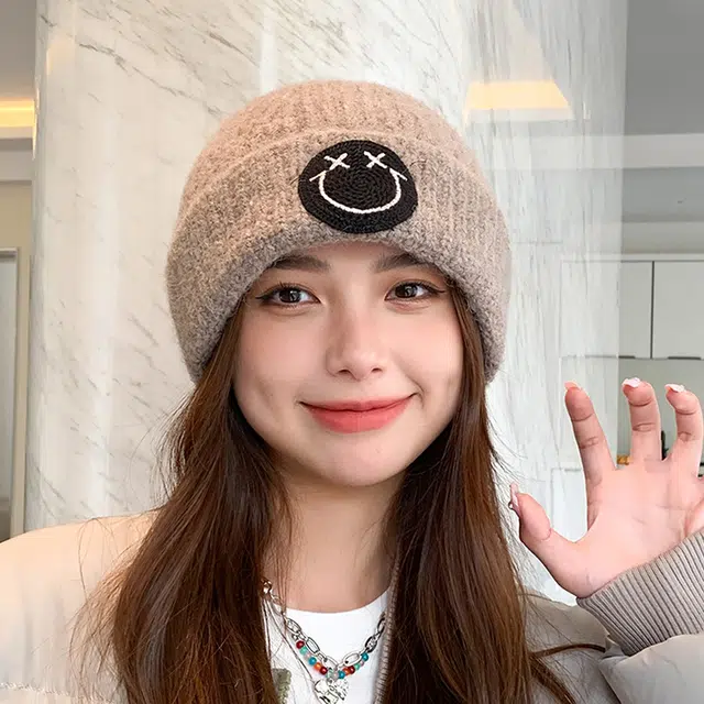 俞兆林 笑脸刺绣保暖宽松大头围针织帽百搭冷帽 毛线 绒线帽 男女同款情侣款