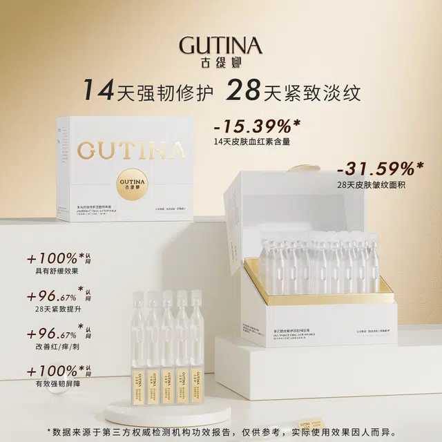 34 1.2ml*30