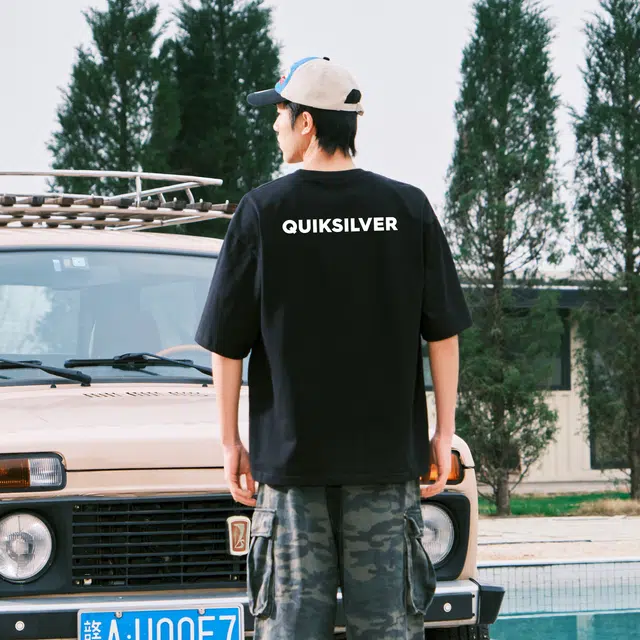 Quiksilver logoT