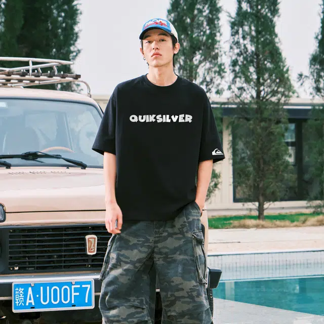 Quiksilver logoT