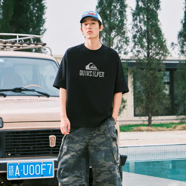 Quiksilver logoT