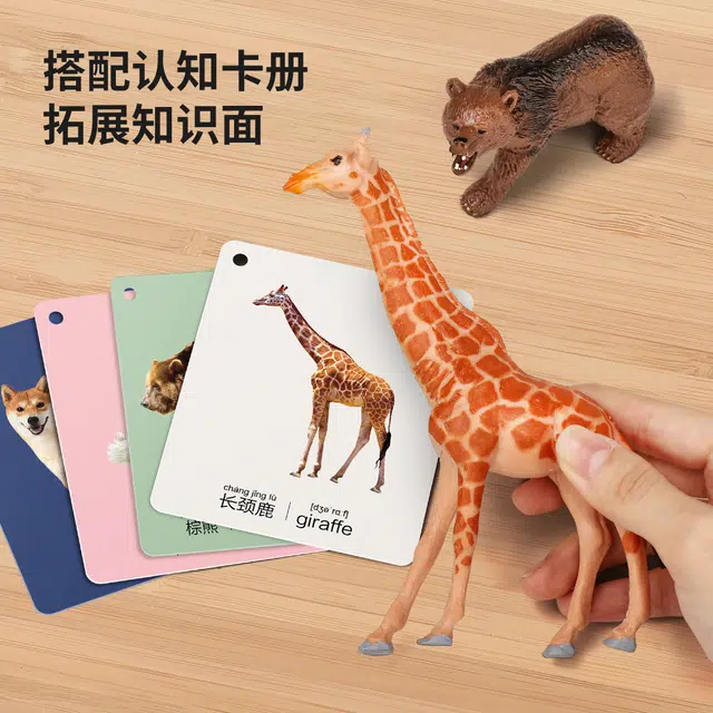 纽奇 动物动手启蒙桶装收纳 早教益智玩具