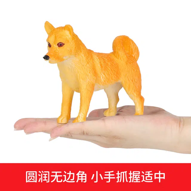 纽奇 农场野生动物模型 早教益智玩具