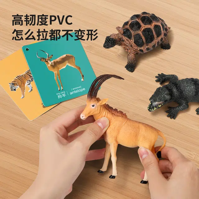 纽奇 动物动手启蒙桶装收纳 早教益智玩具