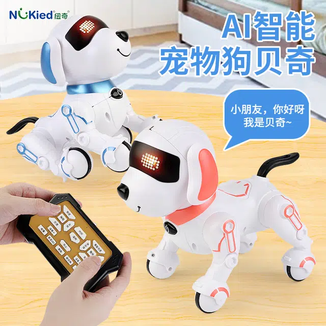 AI