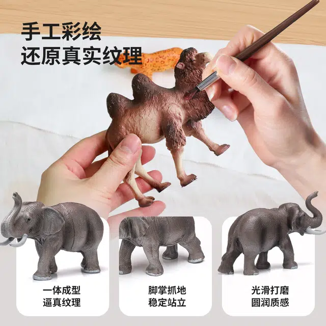 纽奇 动物动手启蒙桶装收纳 早教益智玩具
