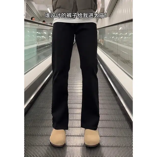 KVIV ootdcleanfit
