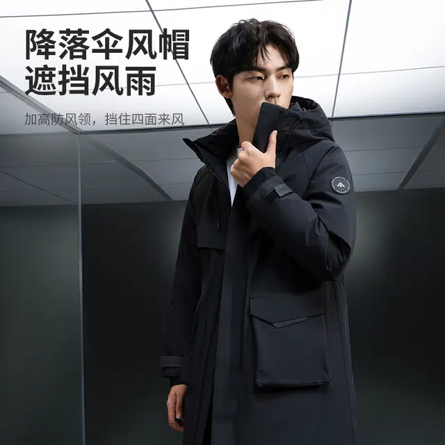 美力城 长款时尚百搭连帽纯色保暖羽绒服 男女同款