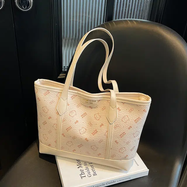 PU Tote