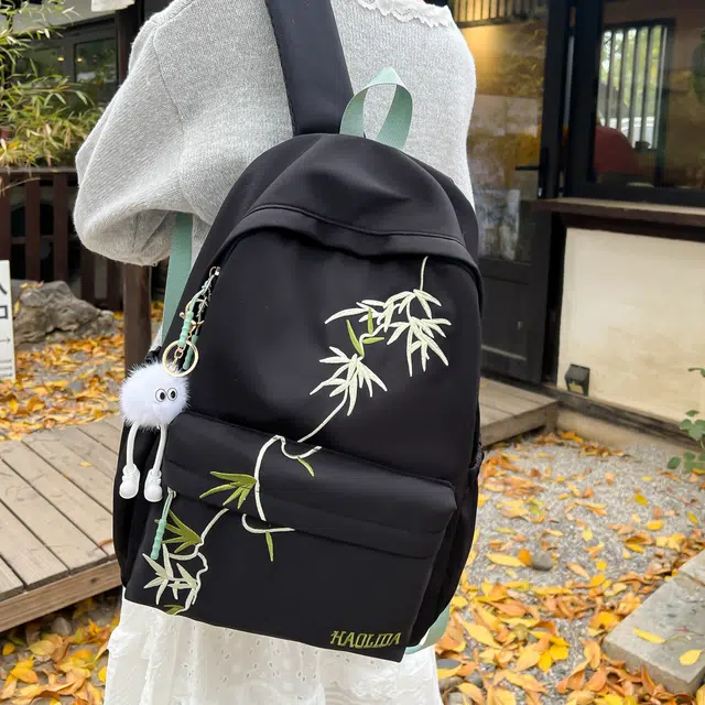 URBAN FOREST