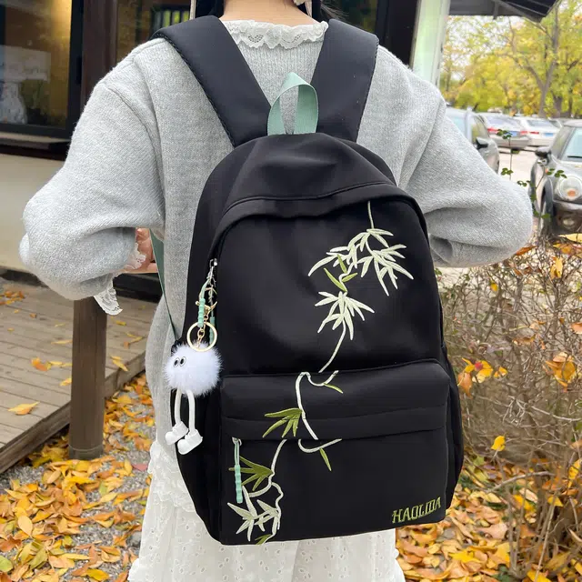 URBAN FOREST