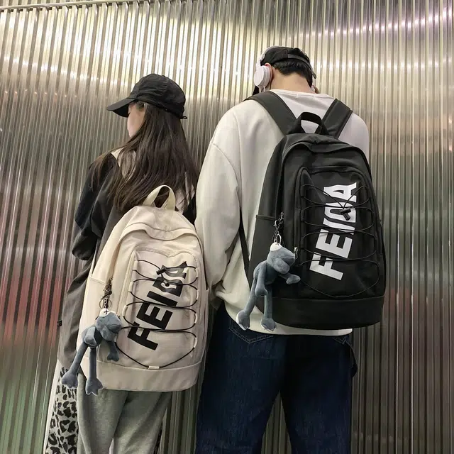 URBAN FOREST ins