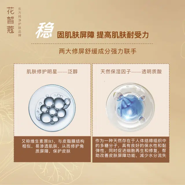 50g