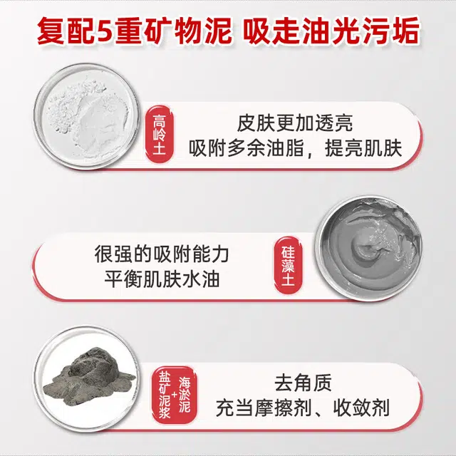 40g+150g