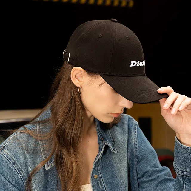 Dickies