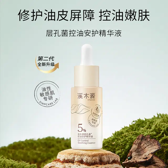 120ml+50ml+15ml