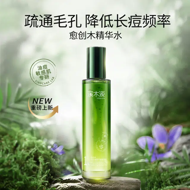 120ml