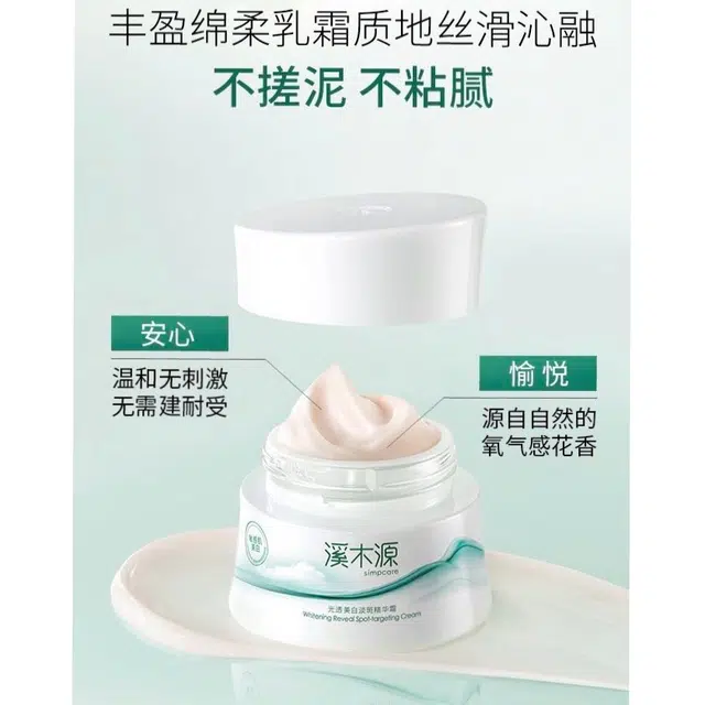 50g