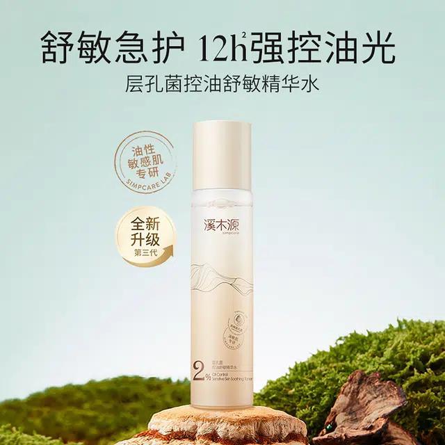 120ml