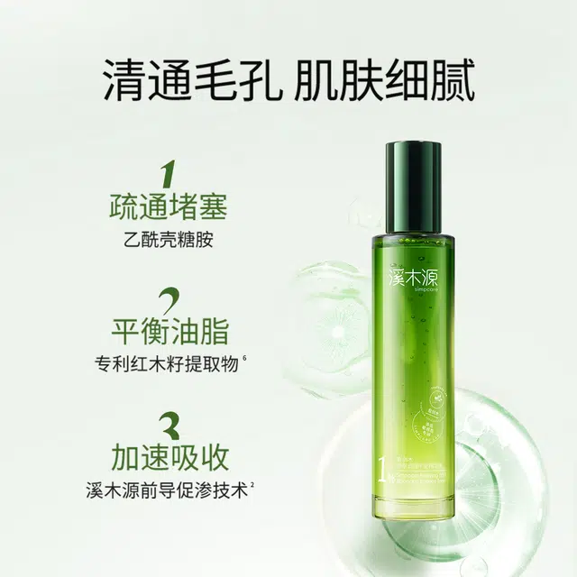 120ml
