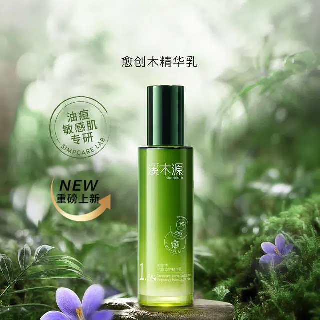 100ml