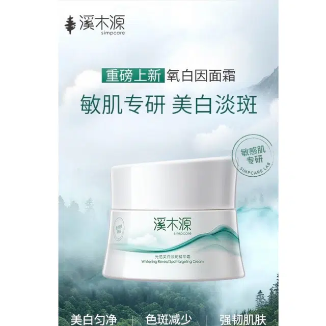 50g