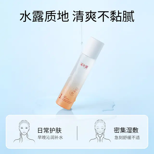 120ml