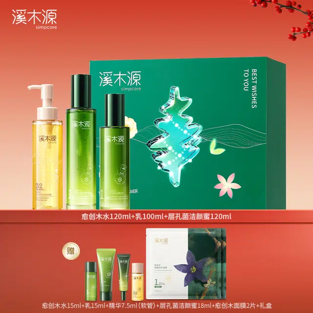 120ml+100ml+120ml
