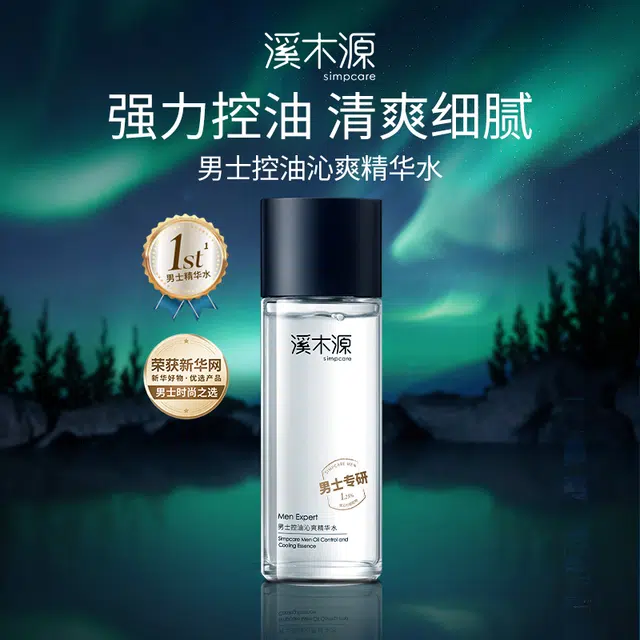 120ml+50ml+15ml