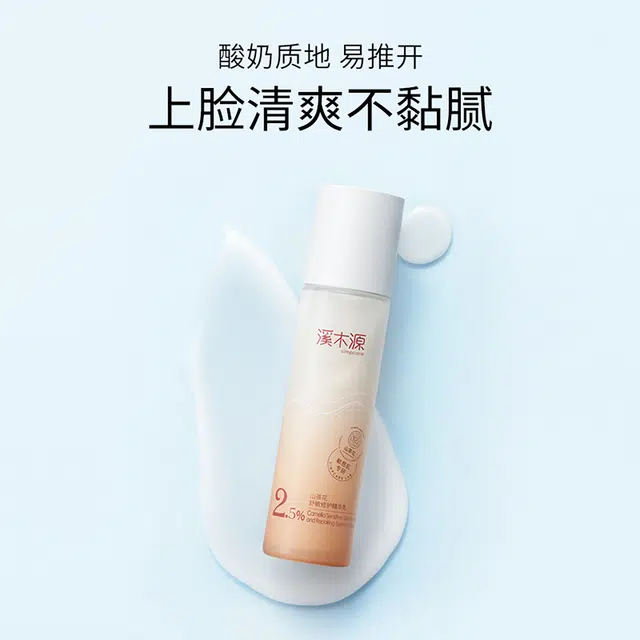 100ml100ml*2