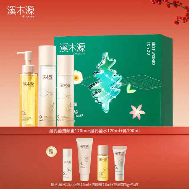 120ml+120ml+100ml