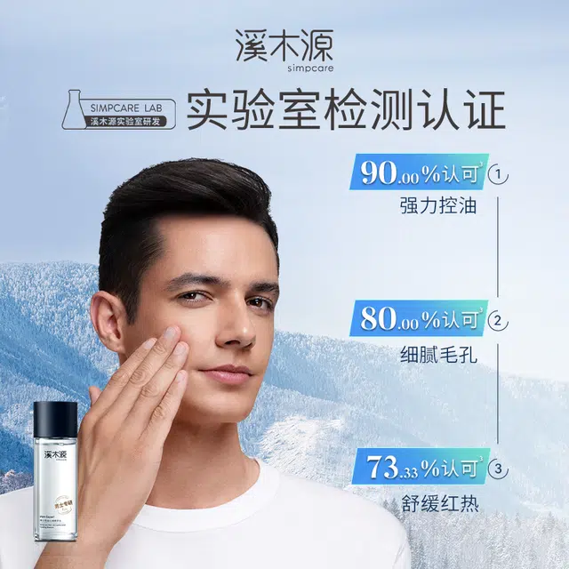 120ml120ml*2