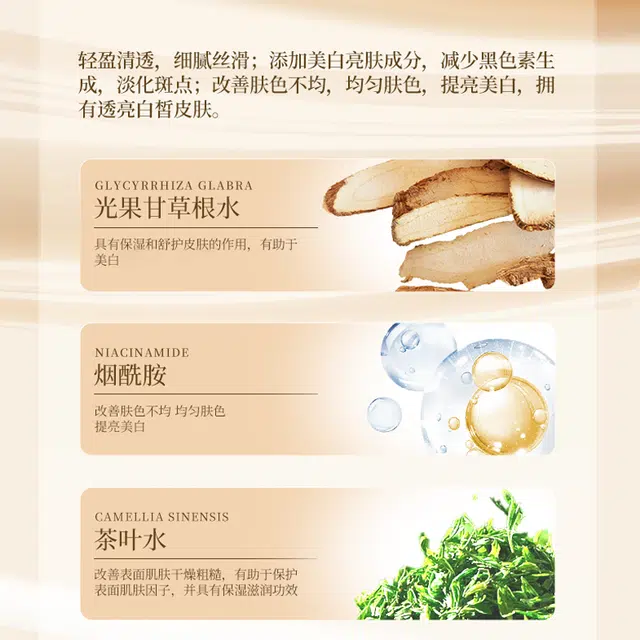 100ml