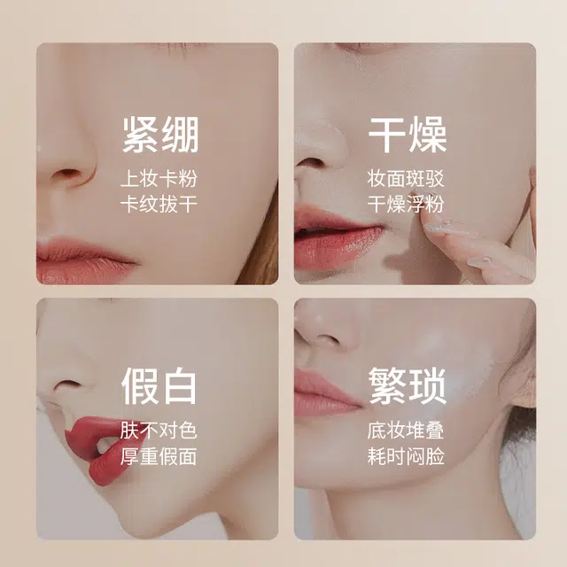 润根源 女士素颜霜防晒隔离霜提亮肤色化妆品 持久 不脱不假白