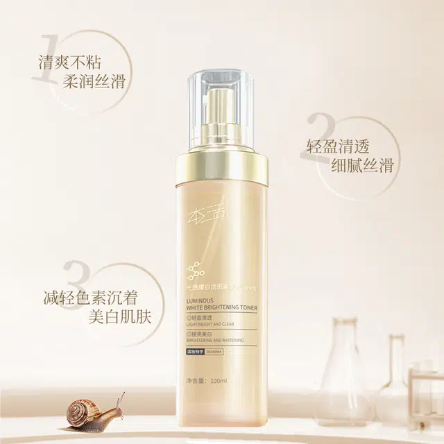 100ml