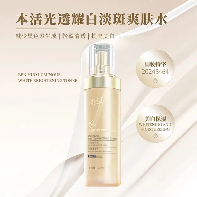 100ml