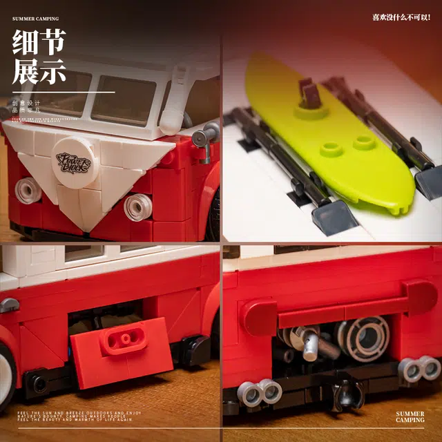 POWER BLOCK 407pcs PB8807