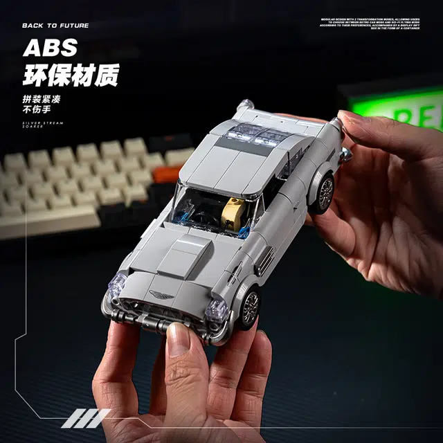 POWER BLOCK 506pcs PB001+PB8802