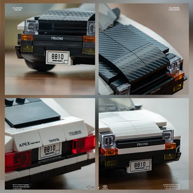 POWER BLOCK AE86 327PCS PB8810