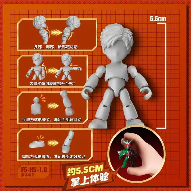 1 12