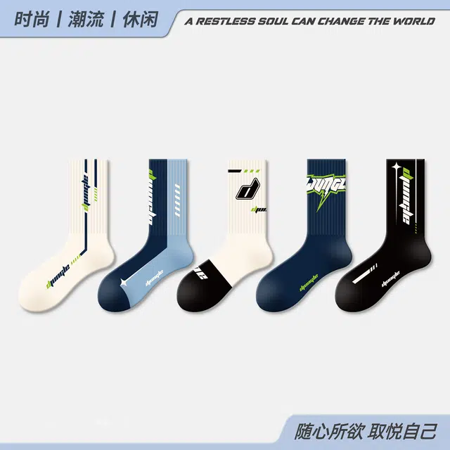 . x 5