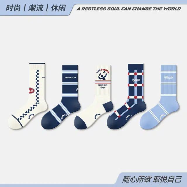 . x 5